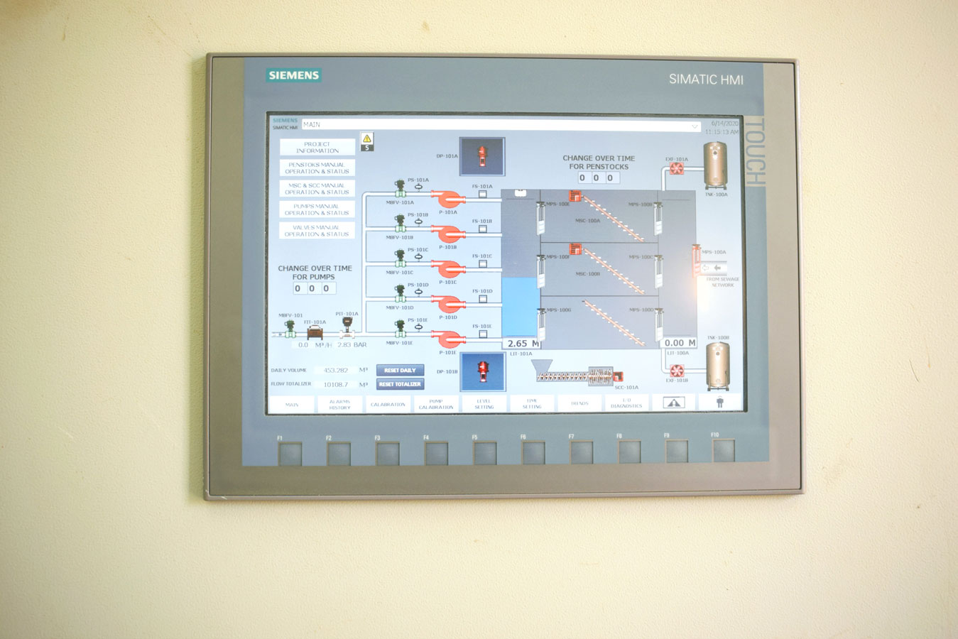 مشروع محطة شرق خميس مشيط